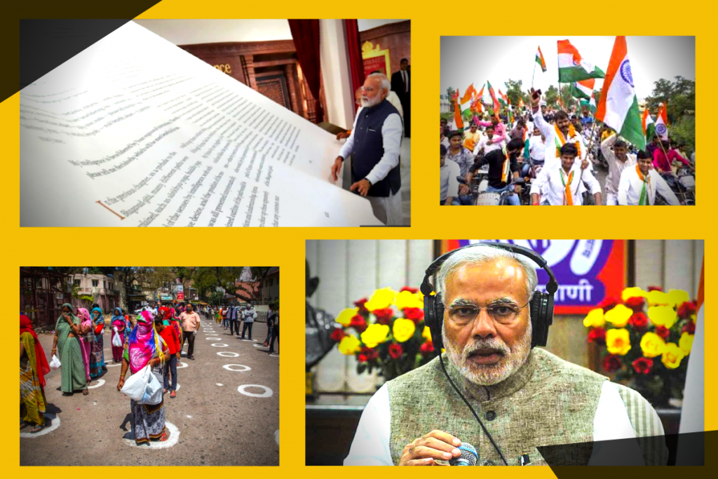 Drama of Social Distancing & COVID19 Precautions by the Governments