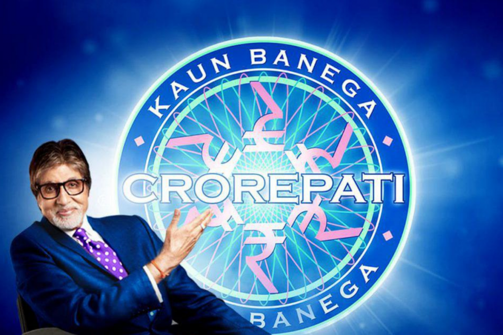 KBC Lucky Draw 2021 | KBC Winner List 2021 | Lottery No.Check Online.